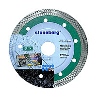 Диск алмазный 125 мм. Esthete Pro с утолщенным центром HOT pressed laser "STONEBERG"