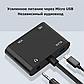 DOD Адаптер VGA to HDMI+VGA с аудио, фото 3