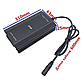 Универсальное зарядное устройство для ноутбуков, Notebook PC, 120w, фото 5