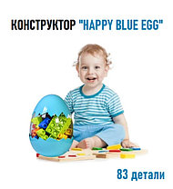 Набор блоков конструктор «Веселое синее яицо» 83 блока, фото 3