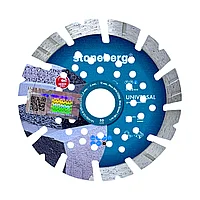 Диск алмазный 125*12 мм. "STONEBERG" UNIVERSAL