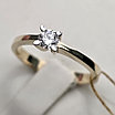 Золотое кольцо с бриллиантами 0,161Ct SI1/I VG, размер 17,, фото 3