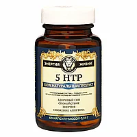 Vitamuno Pro - Витамин 5-HTP для здорового сна, 60 капсул