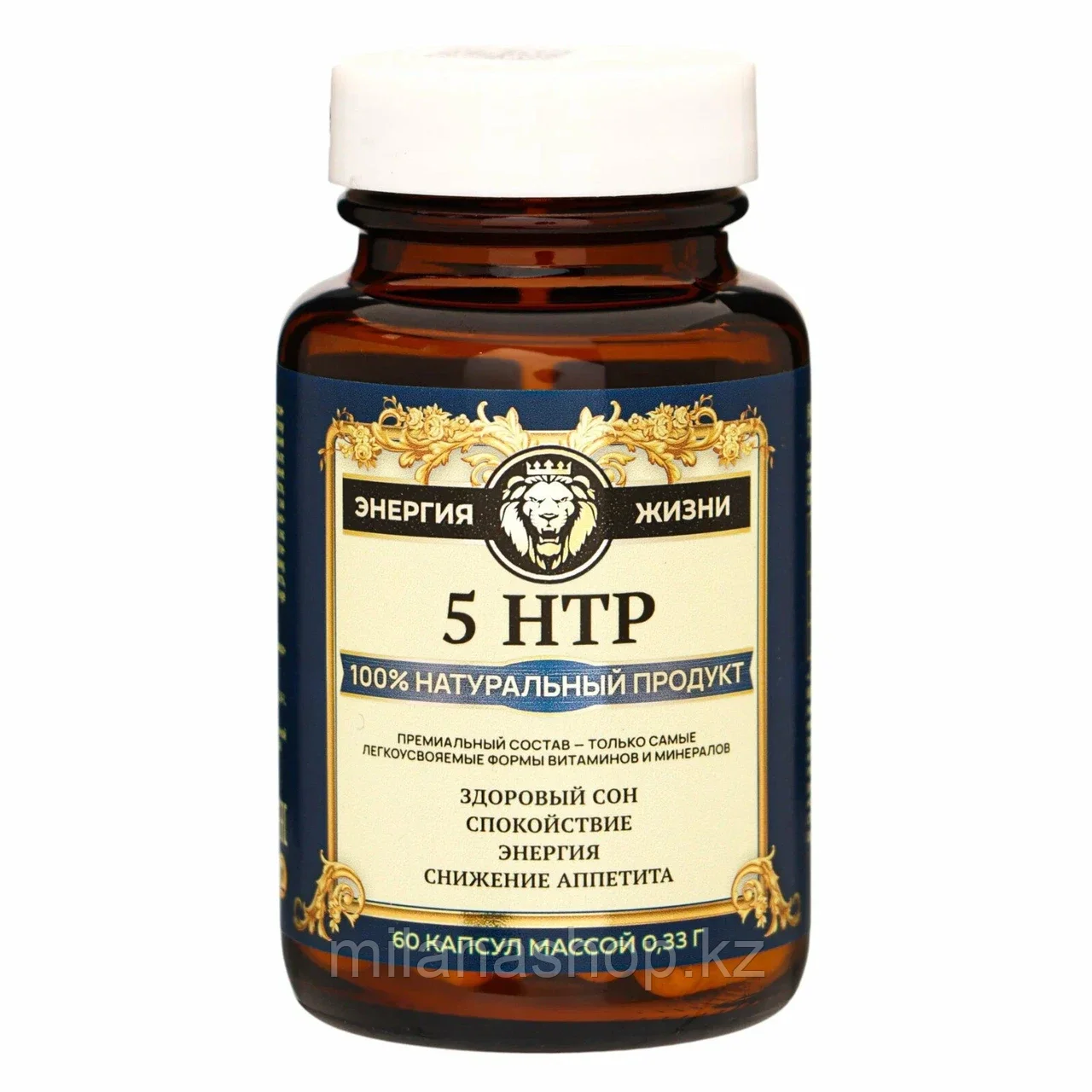 Vitamuno Pro - Витамин 5-HTP для здорового сна, 60 капсул