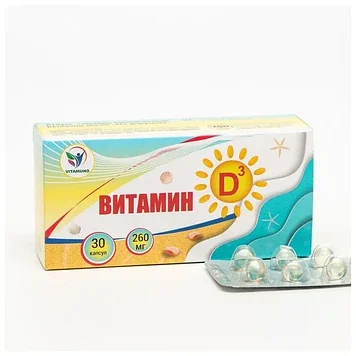 Vitamuno - Витамин D3 для взрослых и детей, 30 шт. по 260 мг