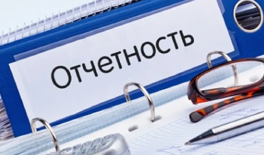 Сдача налоговой отчетности ф.910 для ИП на упрощенной декларации с данными