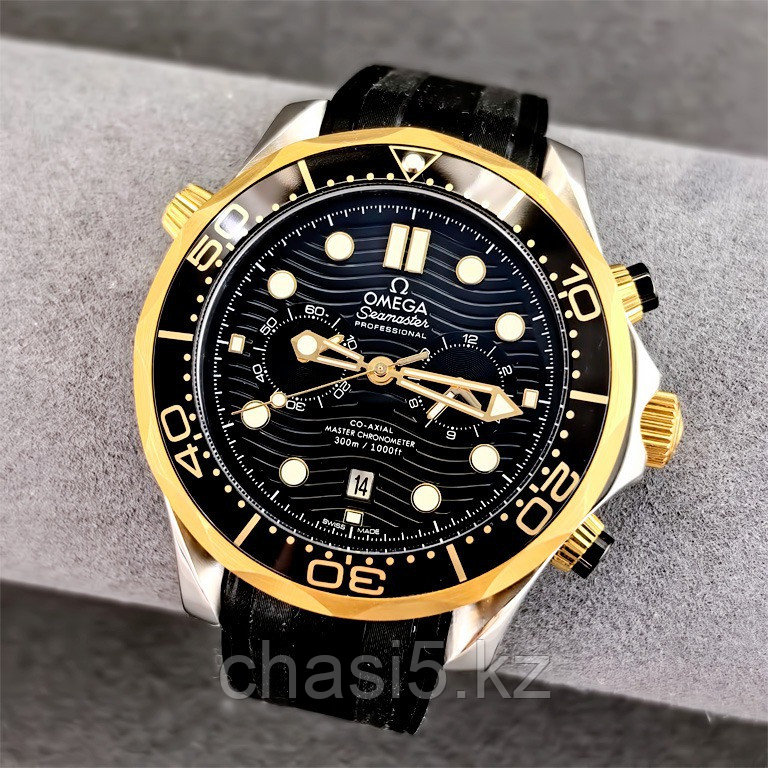 Мужские наручные часы Omega Seamaster пряжка (24256)