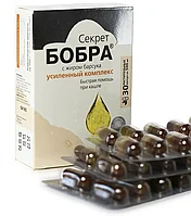 Сашера Мед - Натуральные капсулы "Секрет бобра" с жиром барсука. Быстрая помощь при кашле, №30*0,5 г