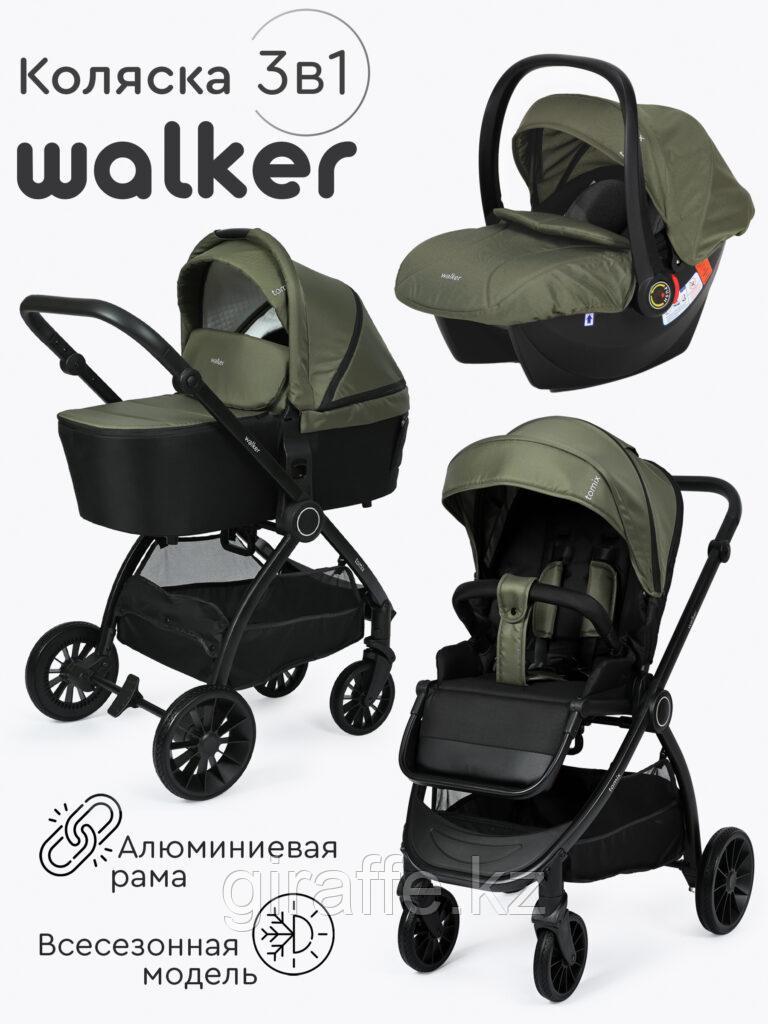 Коляска 3 в 1 Tomix "Walker V2