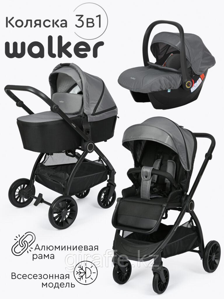 Коляска 3 в 1 Tomix "Walker V2