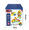 Набор детский из строительных блоков Baby Blocks Blue 120 штук (возраст 3+), фото 7