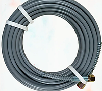 Рукав окрасочный высокого давления, 1/4 NPSM, 400 бар, серый, 15 метров