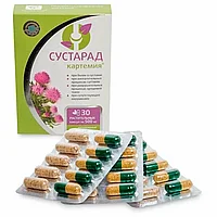 Сашера Мед - Комплекс «Сустарад», натуральный, здоровые суставы, 30 капсул по 0,5 г