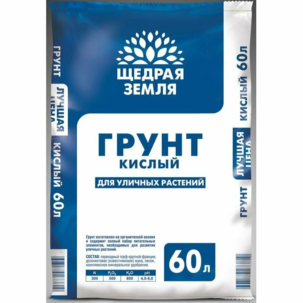 Почвогрунт Щедрая земля Кислый 60л
