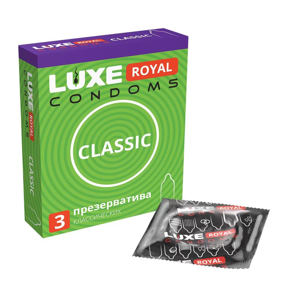 Презервативы Luxe Royal Classic 3ШТ, 733/1