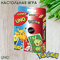Настольная карточная игра "UNO Pokemon - УНО Покемон" (108 карт)