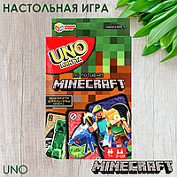 Настольная карточная игра "UNO Minecraft (УНО Майнкрафт)" (112 карт)