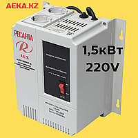Стабилизатор напряжения Ресанта АСН-1500Н/1-Ц Lux