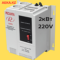 Стабилизатор напряжения Ресанта АСН-2000Н/1-Ц Lux