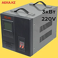 Стабилизатор напряжения РЕСАНТА АСН-3000/1-Ц