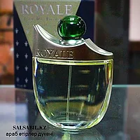 Royale Pour Homme Rasasi 75 мл