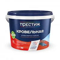 Краска Престиж кровельная водно-дисперсионная