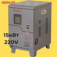 Стабилизатор напряжения Ресанта АСН-15000/1-Ц