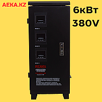 Трехфазный стабилизатор напряжения РЕСАНТА АСН-6000/3-ЭМ