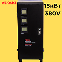 Трехфазный стабилизатор напряжения РЕСАНТА АСН-15000/3-ЭМ