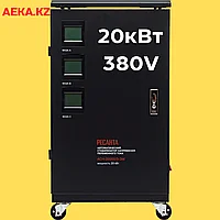 Трехфазный стабилизатор напряжения РЕСАНТА АСН-20000/3-ЭМ
