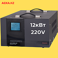 Стабилизатор напряжения РЕСАНТА АСН-12000/1-ЭМ