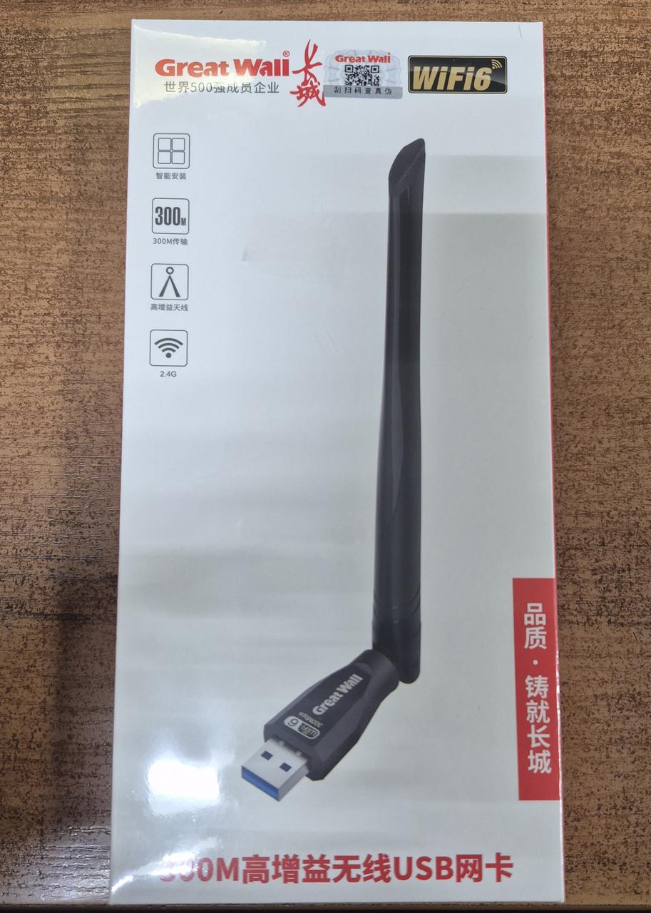 Беспроводной сетевой USB адаптер Great Wall CW310 300Mbps