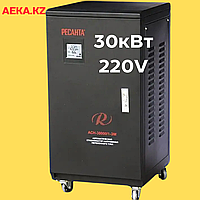 Стабилизатор напряжения РЕСАНТА АСН-30000/1-ЭМ