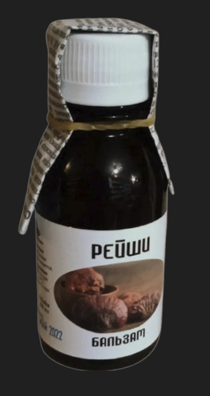 Рейши, вытяжка, 100мл, фото 1