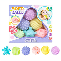 Тактильные массажные мячики для малышей (6 шт)
