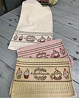 Салфетки вафельные 25х50 3шт