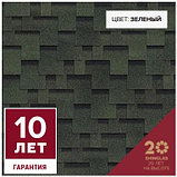 ГИБКАЯ ЧЕРЕПИЦА ТЕХНОНИКОЛЬ Аккорд Зеленый, фото 2