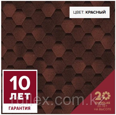 ГИБКАЯ ЧЕРЕПИЦА ТЕХНОНИКОЛЬ Оптима Соната Красный