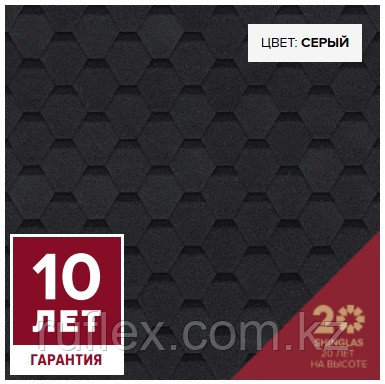 ГИБКАЯ ЧЕРЕПИЦА ТЕХНОНИКОЛЬ Оптима Соната Серый