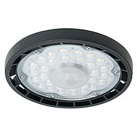 Қоймалық жарықдиодты шам FERON AL1006