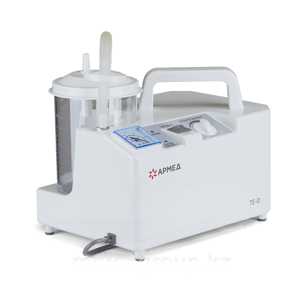 Отсасыватель хирургический «Армед» 7E-D