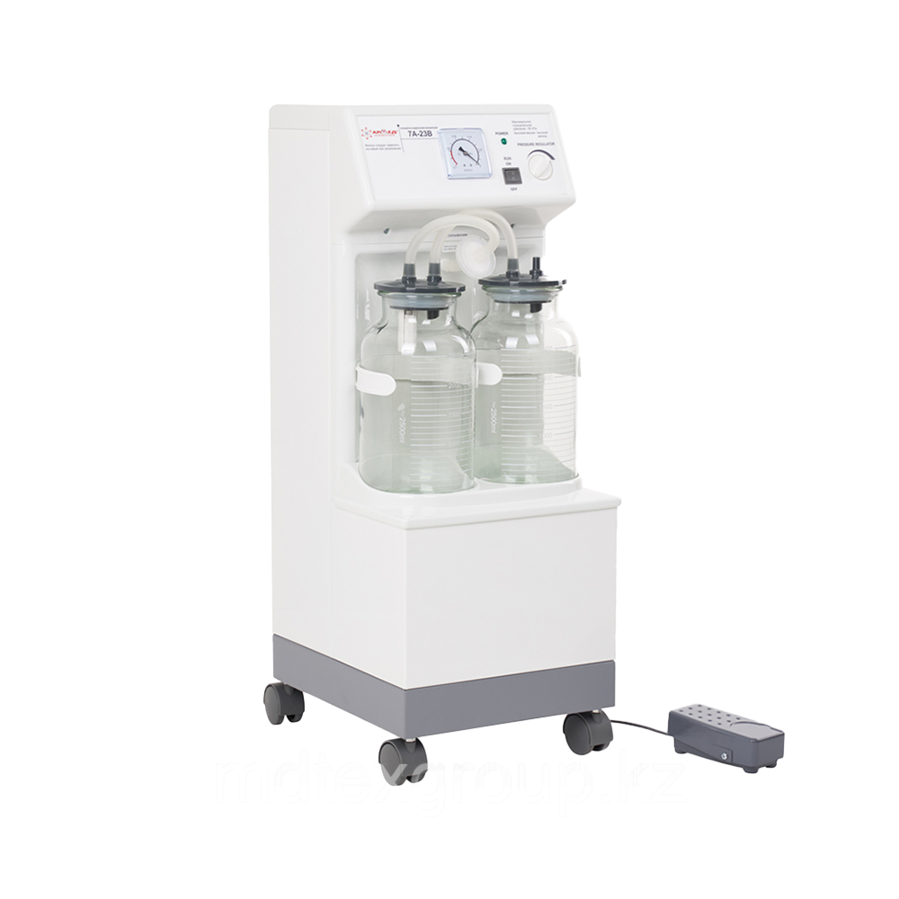 Отсасыватель хирургический Армед 7A-23B - фото 1 - id-p123490569