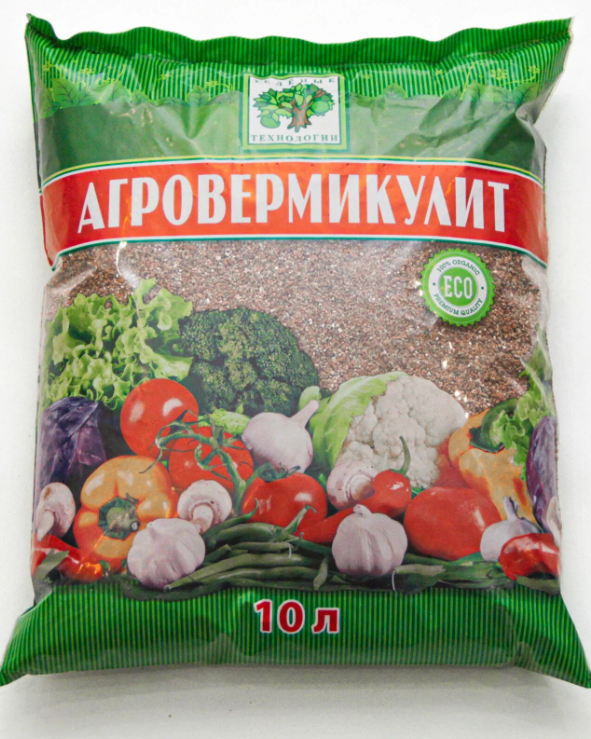 Вермикулит Зеленые технологии 10л