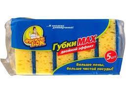 Губка Фрекен Бок МАХ 5+1