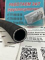 Шланг/рукав высокого давления FORCEFLEX 2SN-1" (DN 25mm) 16.5MPa