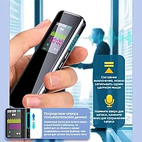 Портативный профессиональный диктофон HP XXJ1 326Gb