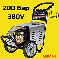 Аппарат высокого давления SILLAN-2900