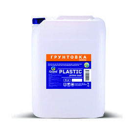 Грунтовка PLASTIC prime coat 5 л