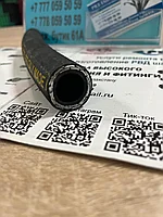 Шланг/рукав высокого давления LEDAOFLEX 2SN-3/4" (DN 19mm) 21,5 MPa