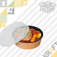 OSQ Round Bowl 750 BLACK WOOD, Круглый контейнер ЧЕРНЫЙ с купольной крышкой для супов (45/270) (3285)